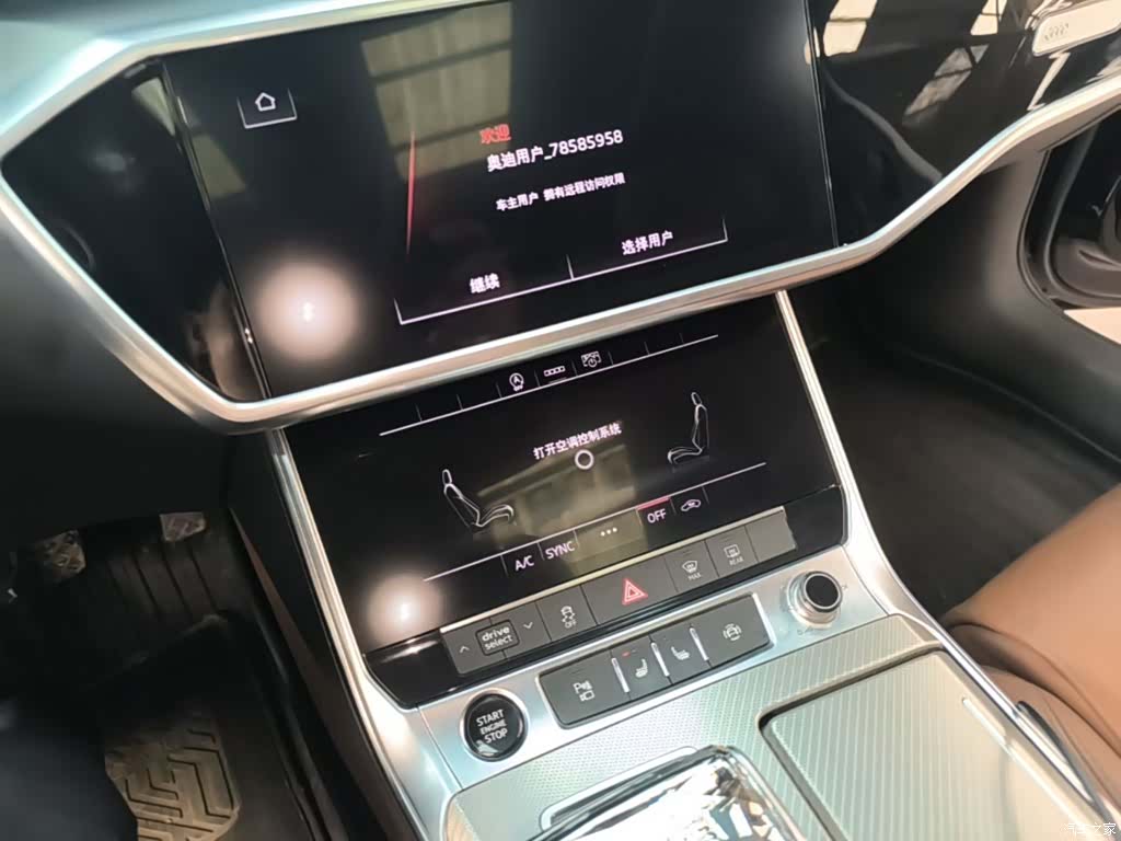 Audi A6L, 2021 10