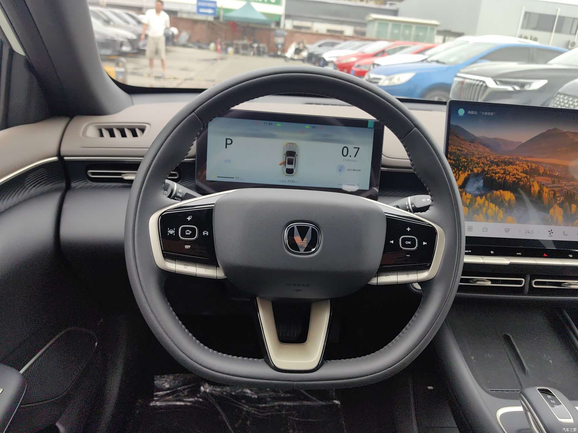 Changan Eado, 2025 7