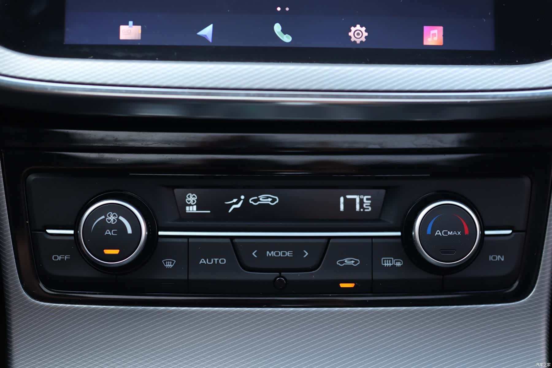 Geely Emgrand, 2019 15