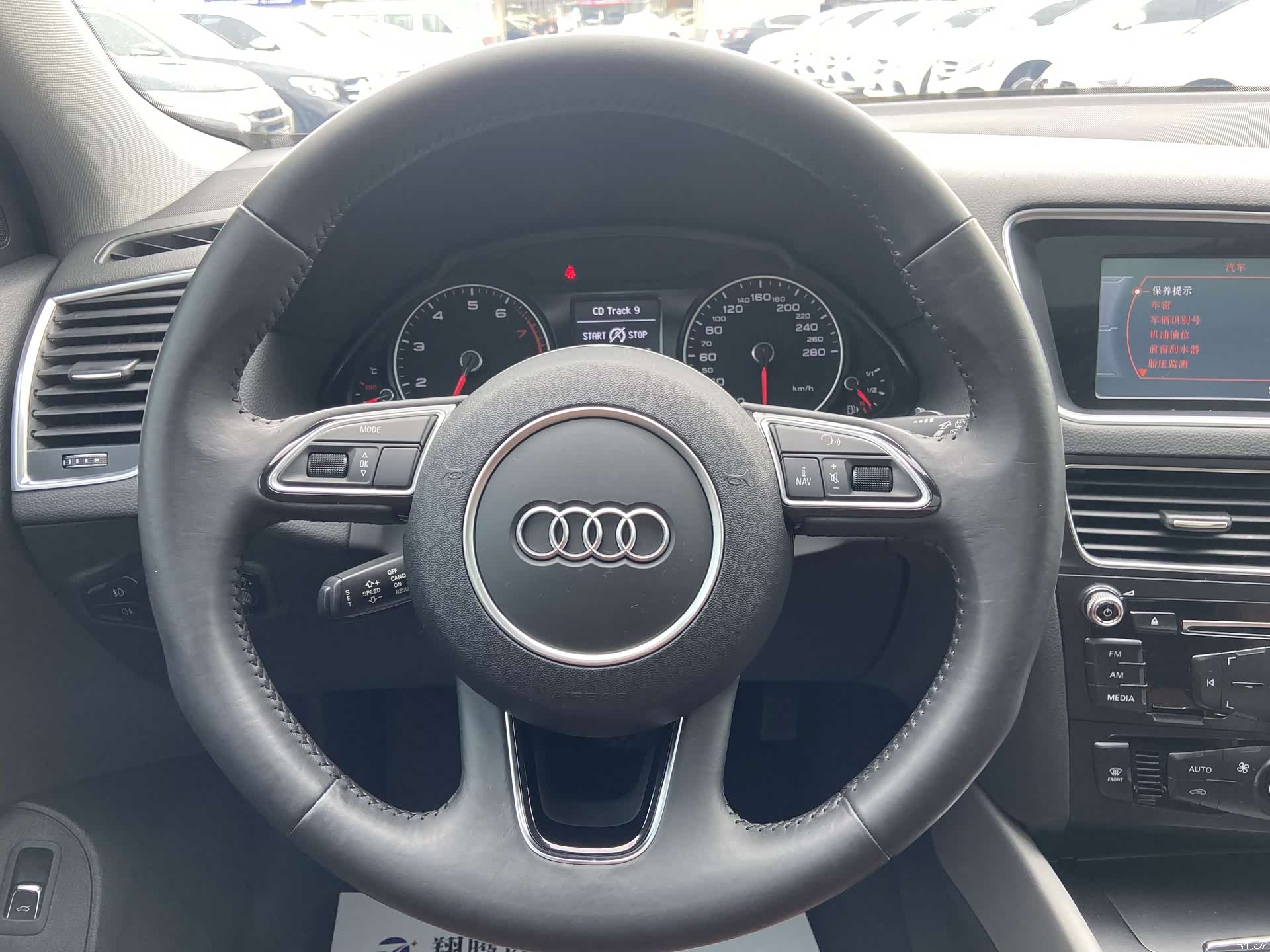 Audi Q5, 2016 15