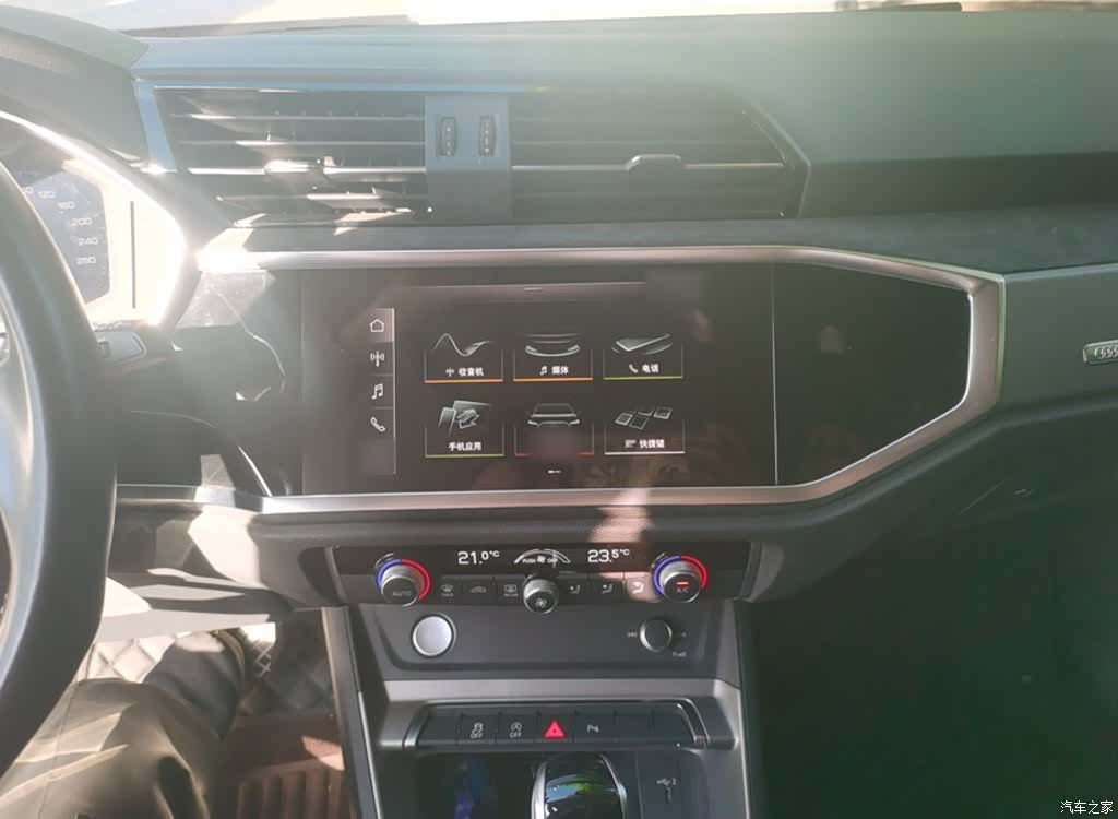 Audi Q3, 2020 13