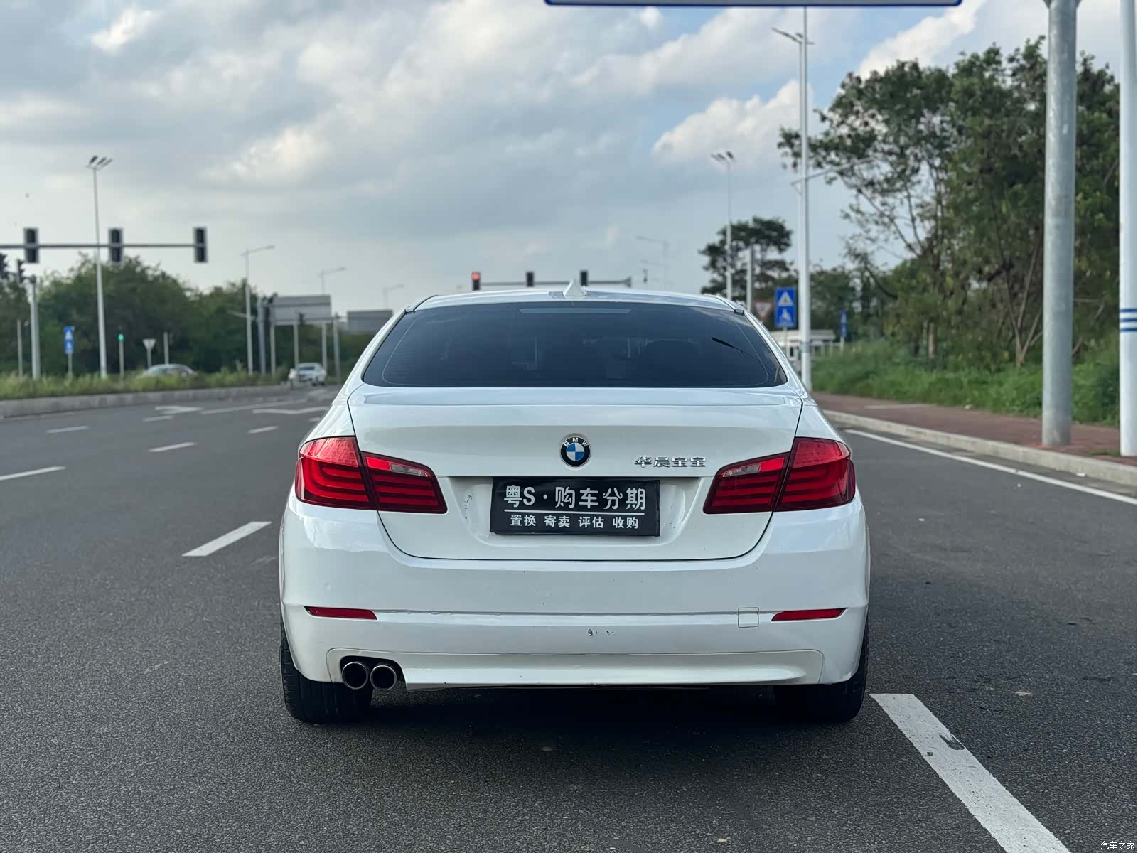 BMW 5 Series, 2011 21
