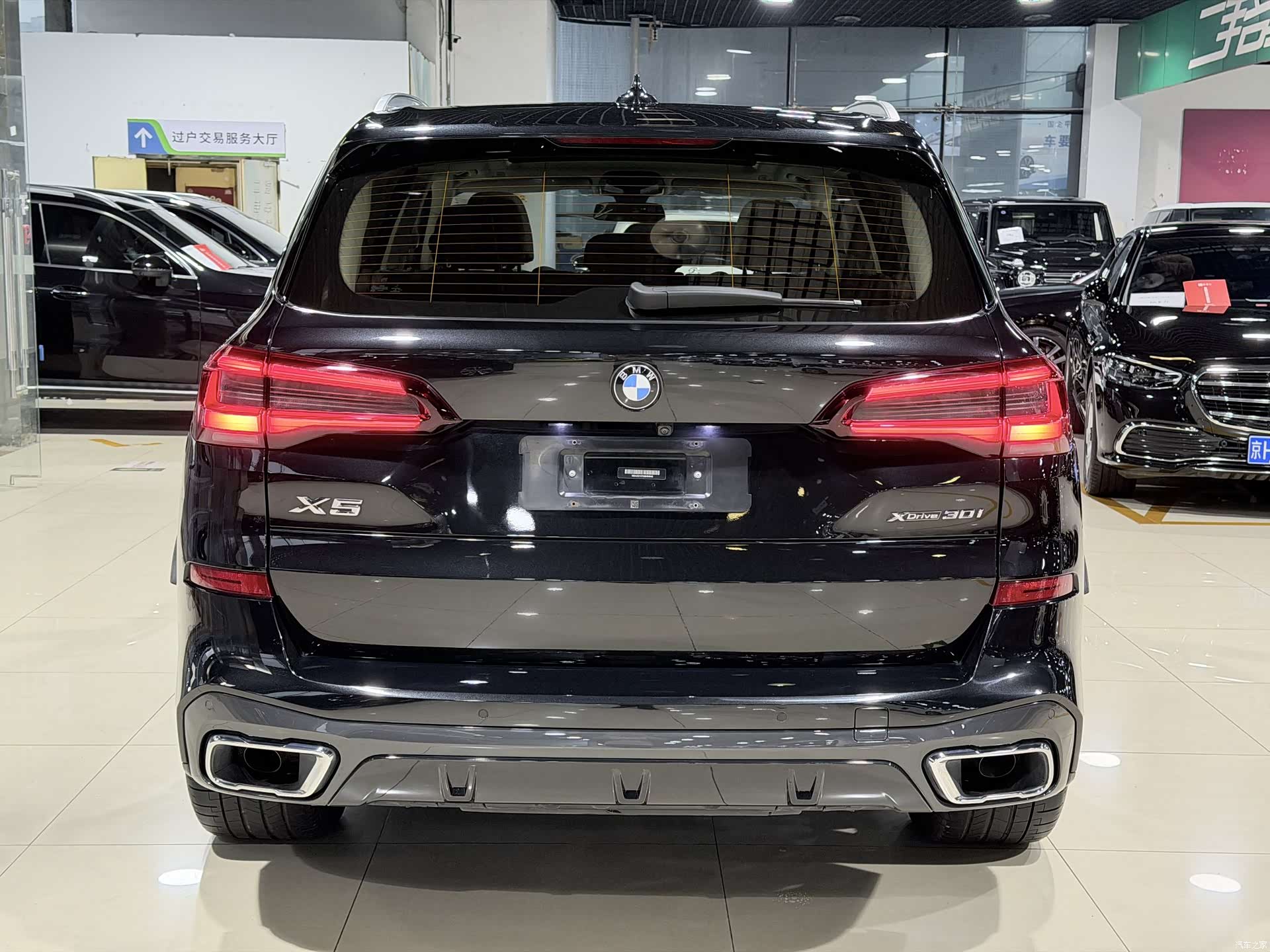 BMW X5, 2021 17