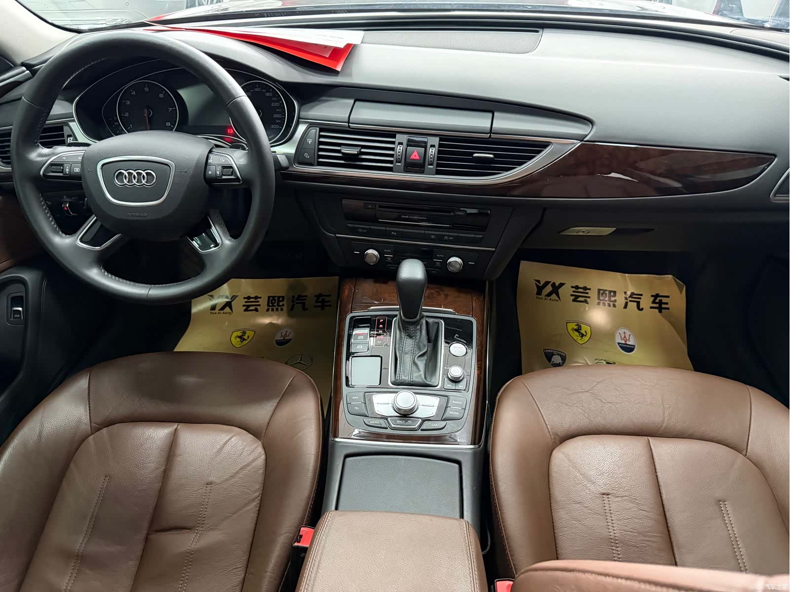 Audi A6L, 2016 7
