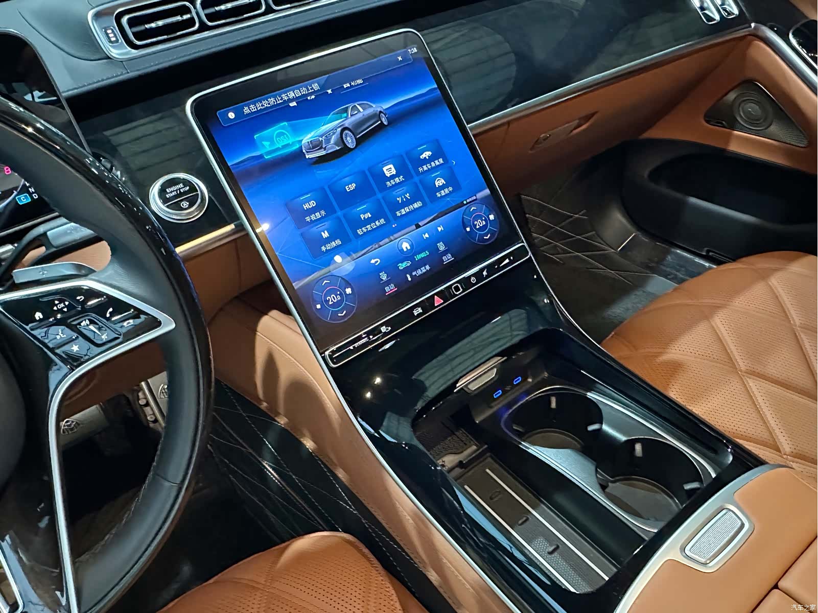 Maybach S-Class, 2025 16