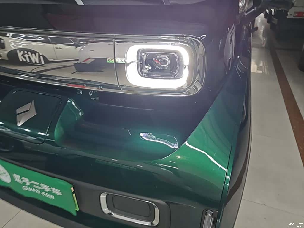 Wuling Yuan, 2022 24