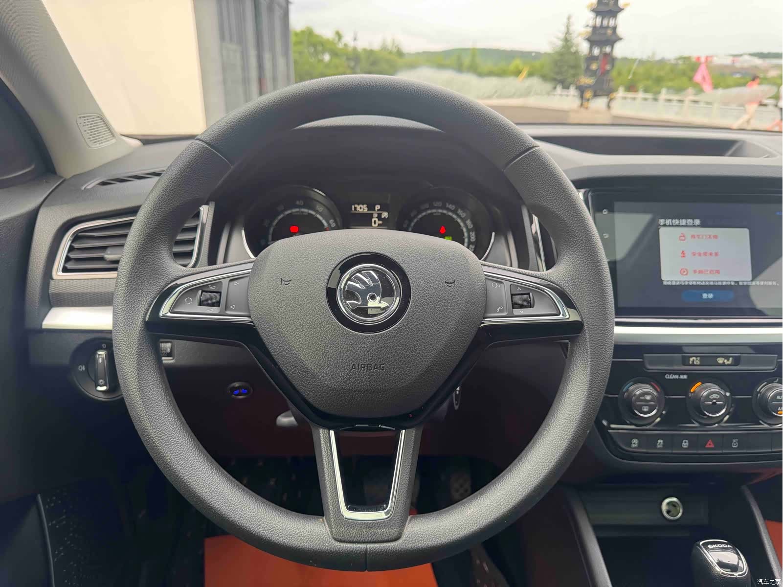 Skoda Kamiq, 2023 15
