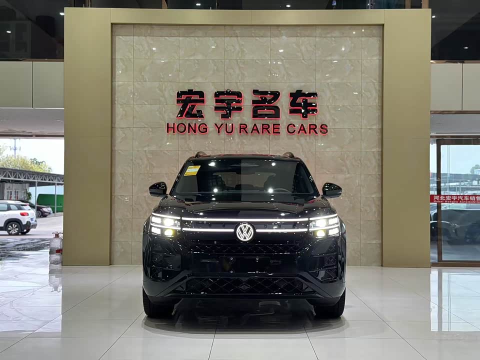 Volkswagen Tourang