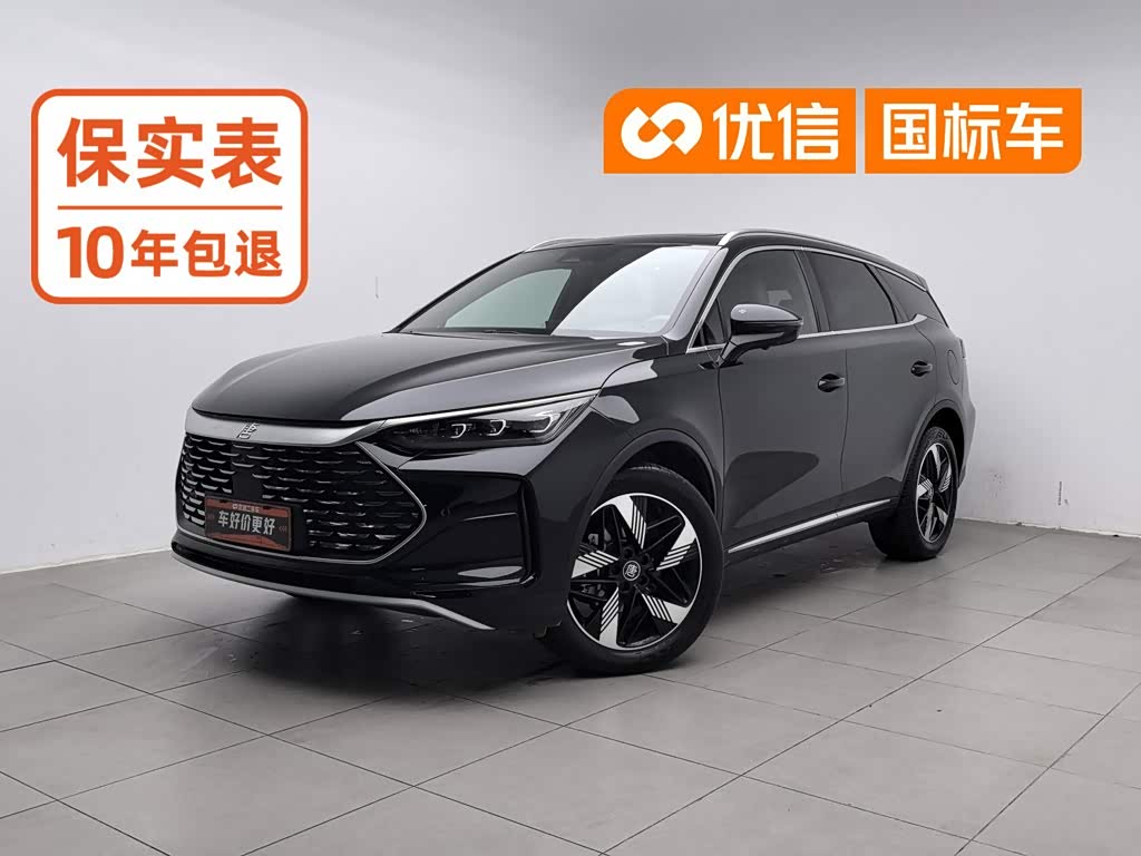 BYD Tang