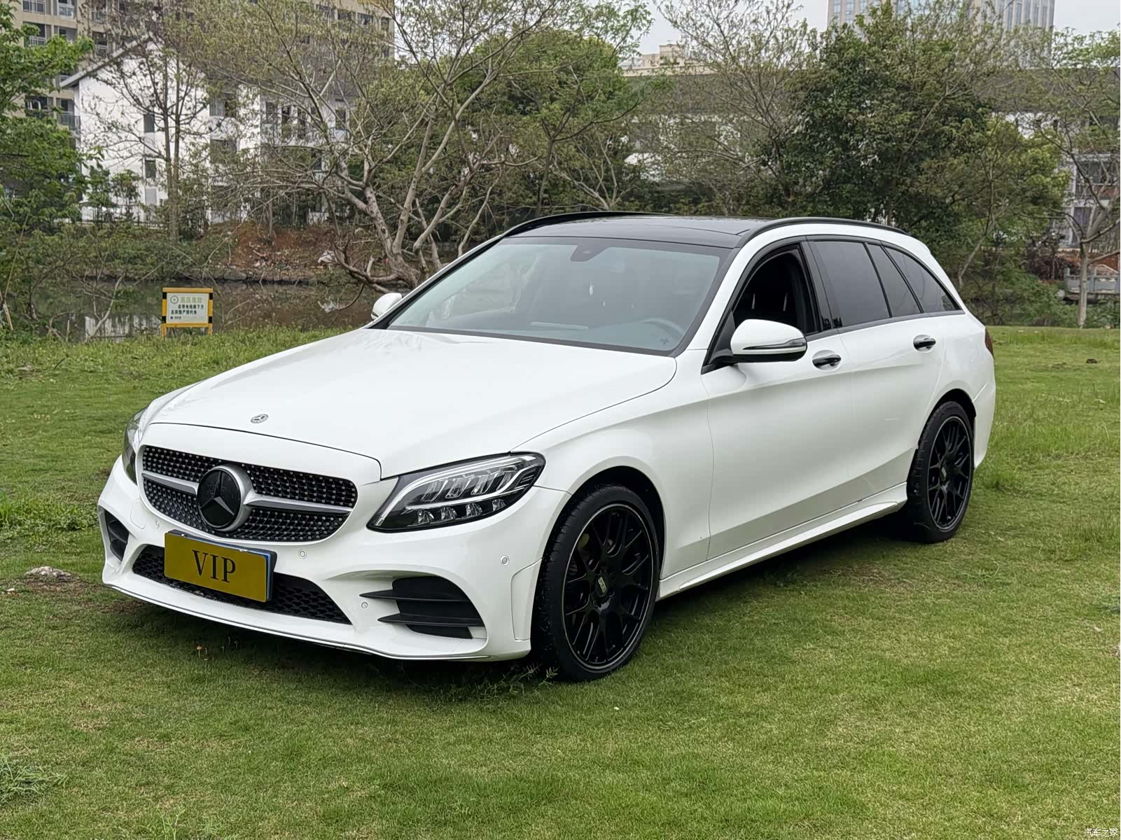 Mercedes-Benz C-Class, 2021 1