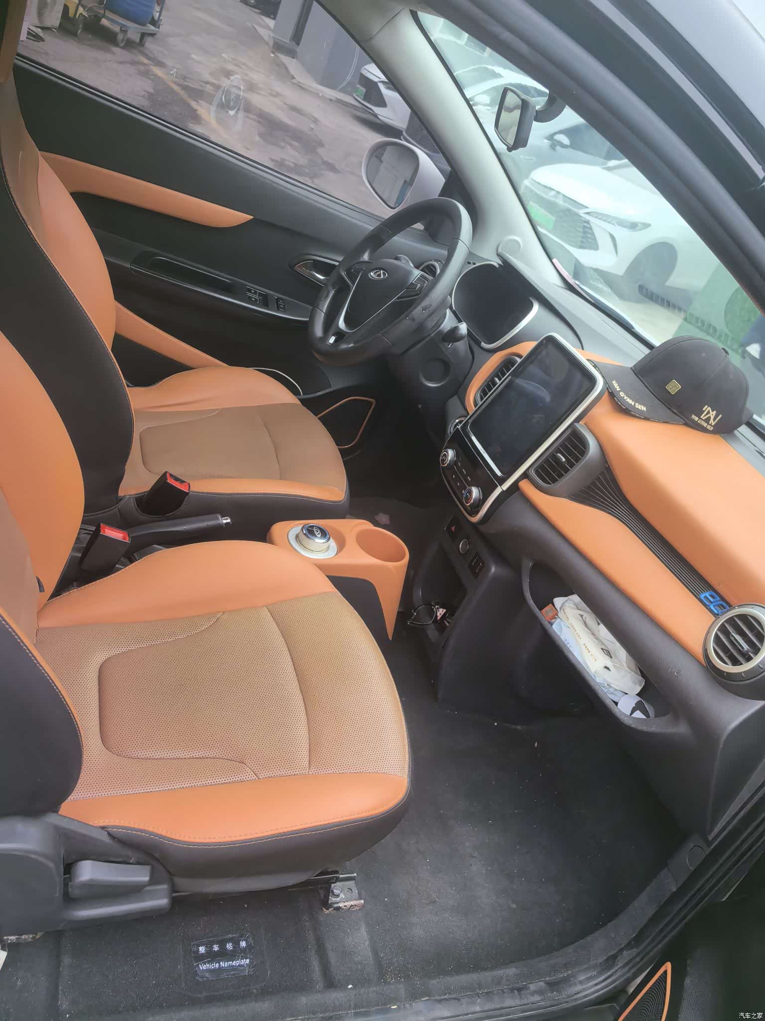 Chery 400, 2019 6