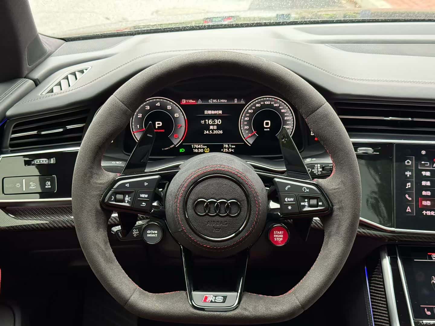 Audi Q7, 2024 3