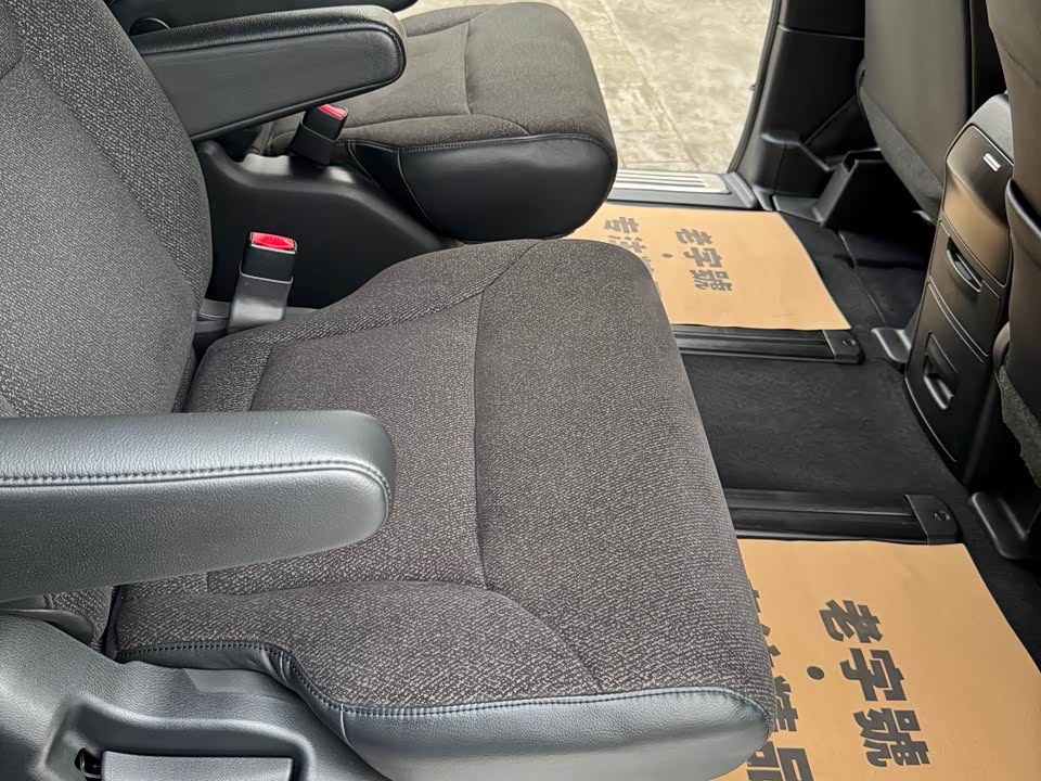 Honda Ai Lishen Honda Ai Lishen