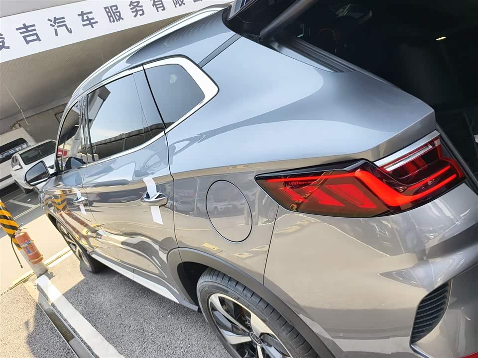 BYD Songjiang