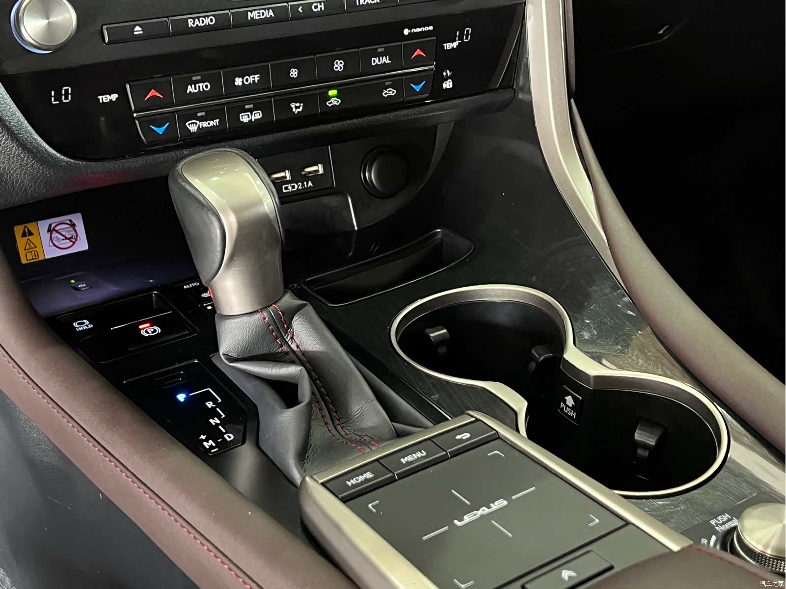 Lexus RX, 2022 12