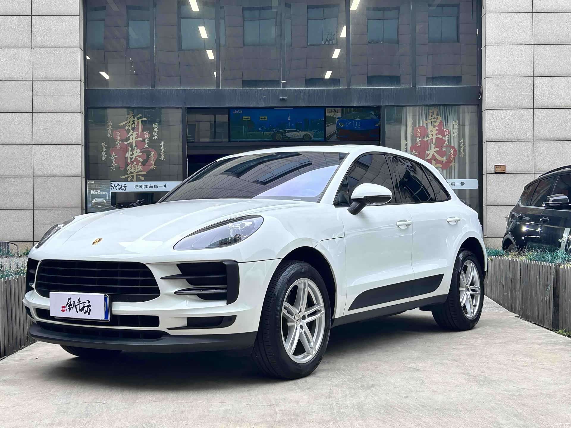 Porsche Macan, 2020 1