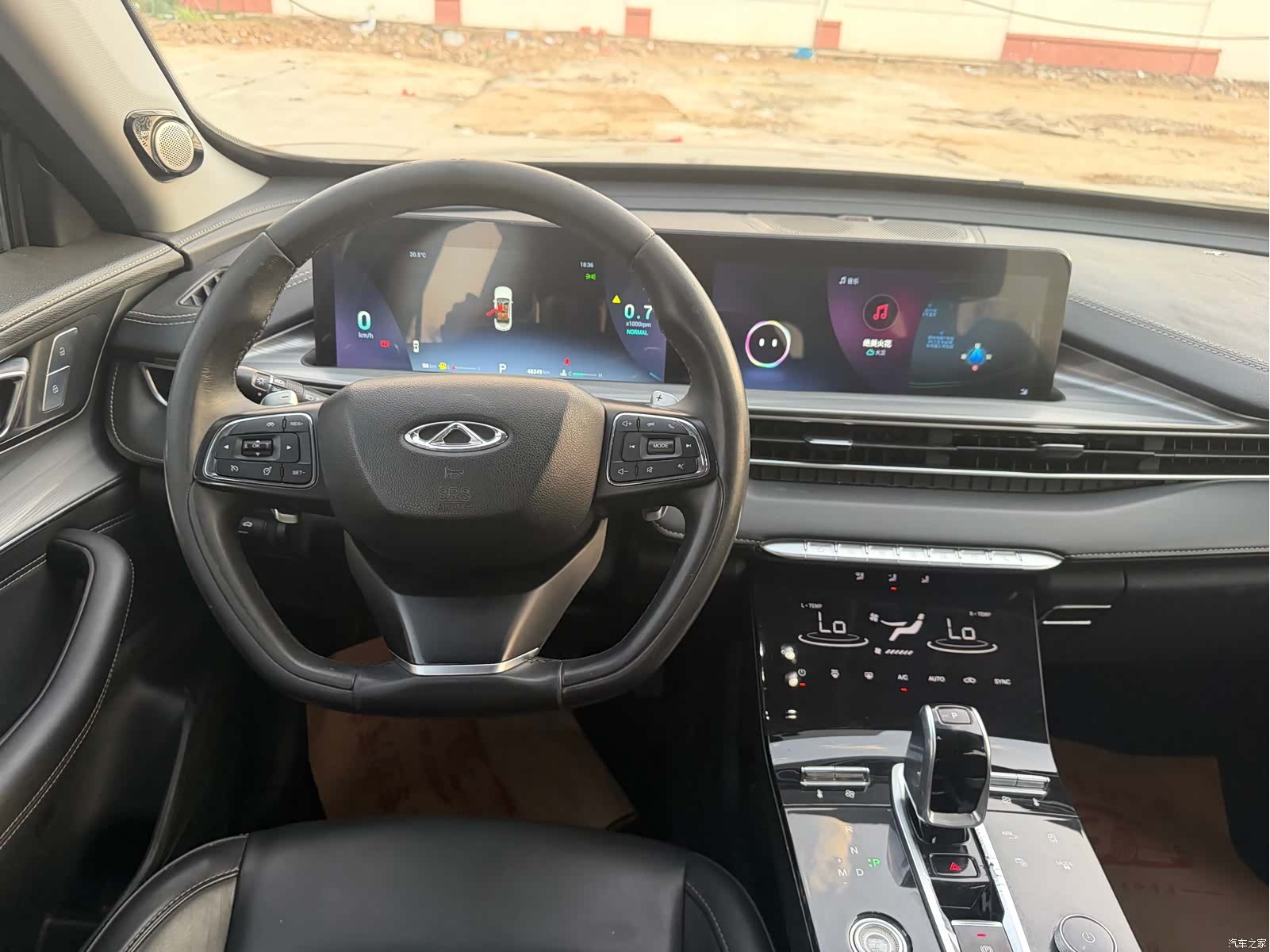 Chery Tiggo 8 Plus, 2021 8