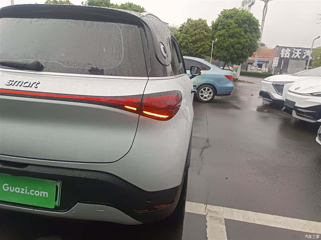 Smart 1, 2023 24