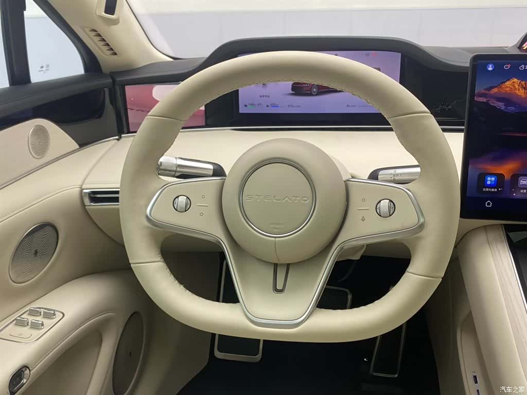 Stelato S9, 2025 14