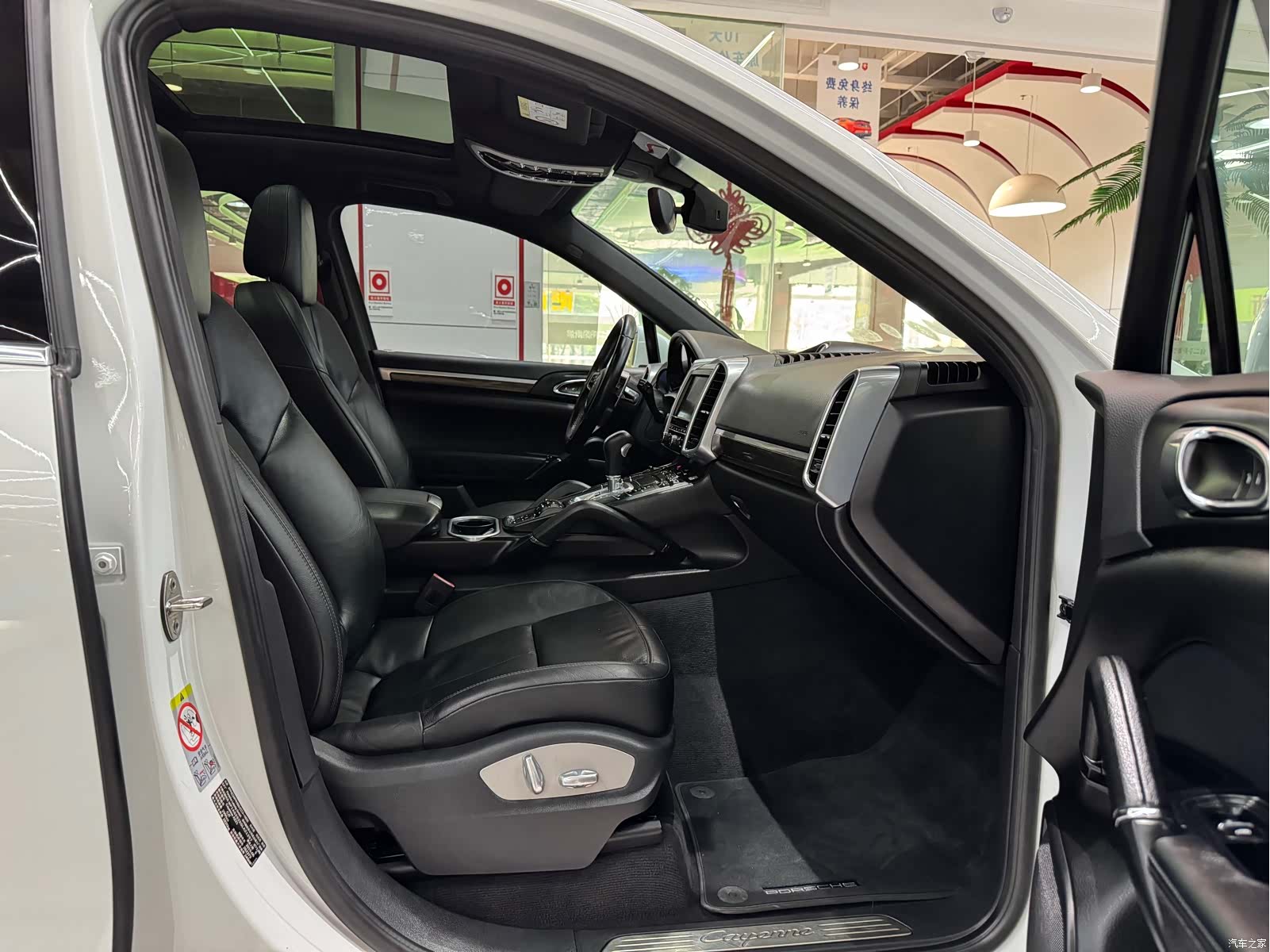 Porsche Cayenne, 2015 8