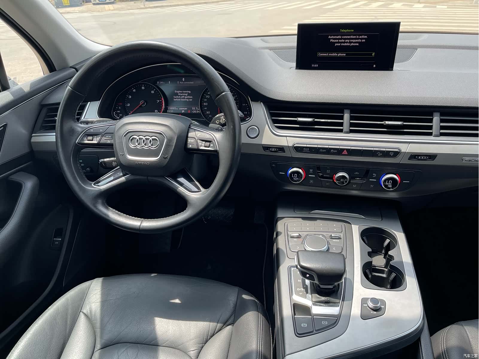 Audi Q7, 2017 11