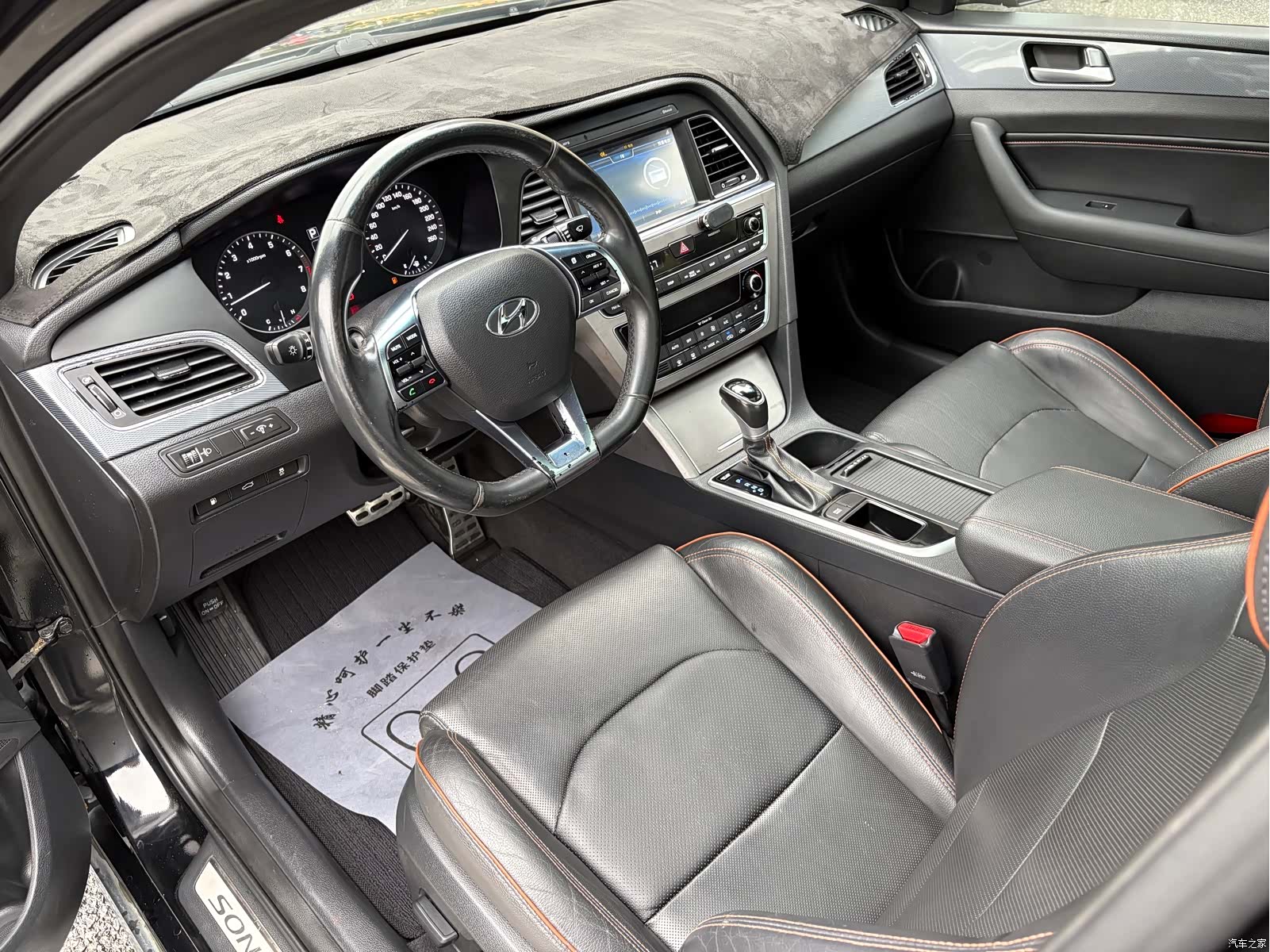 Hyundai Sonata, 2016 все фото