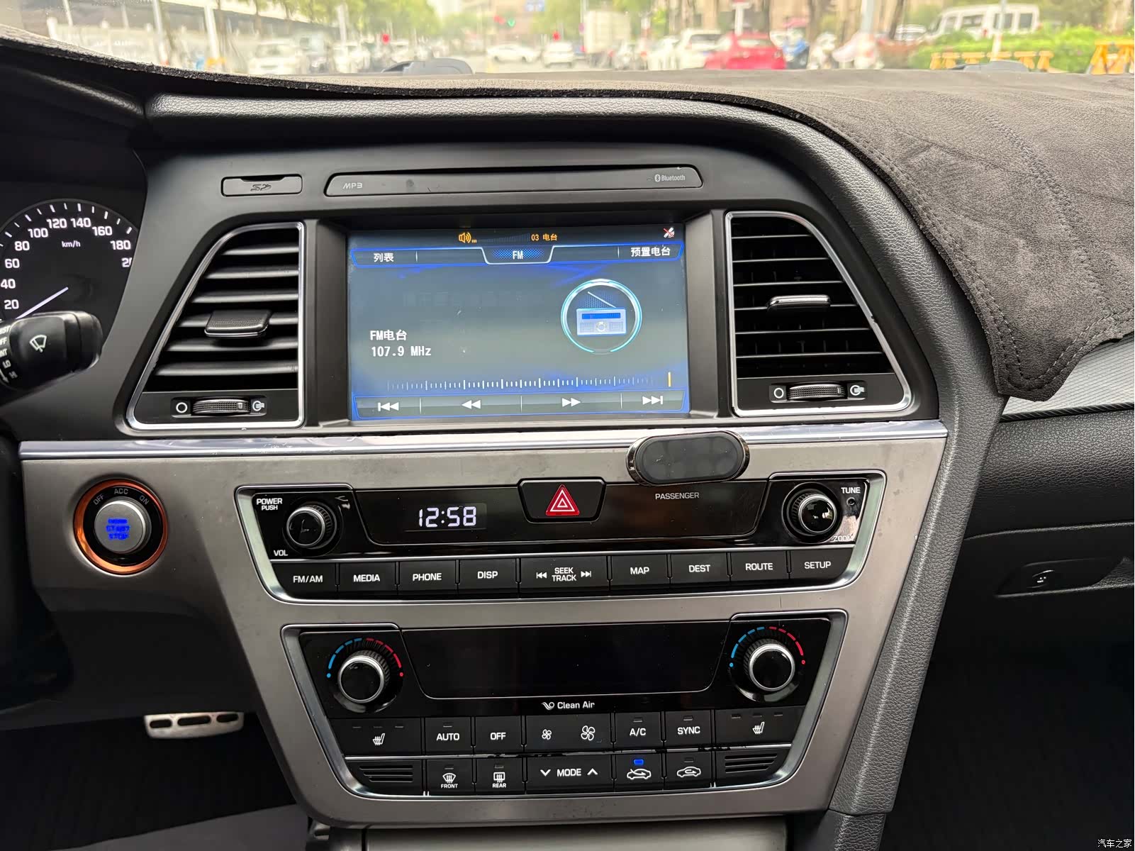 Hyundai Sonata, 2016 12