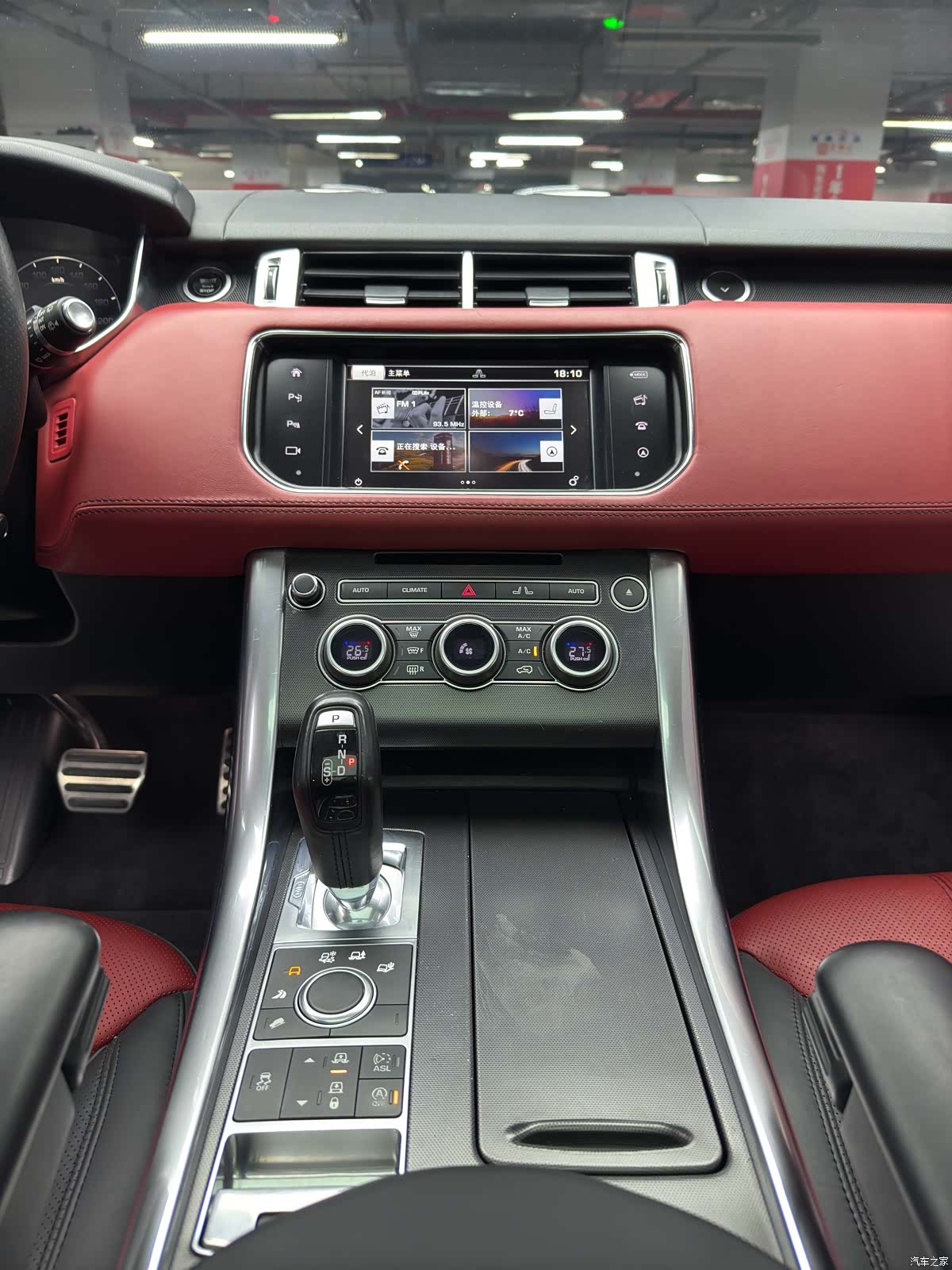 Land Rover Range Rover, 2018 15