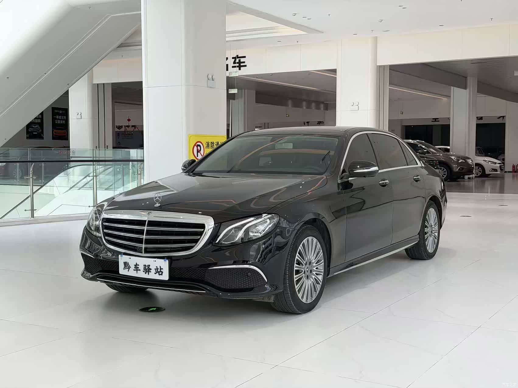 Mercedes-Benz E-Class, 2019 1