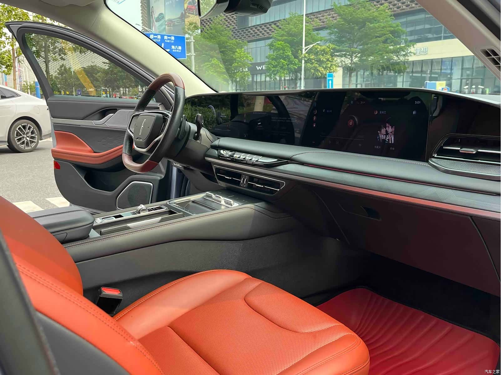 Lincoln Z, 2023 9