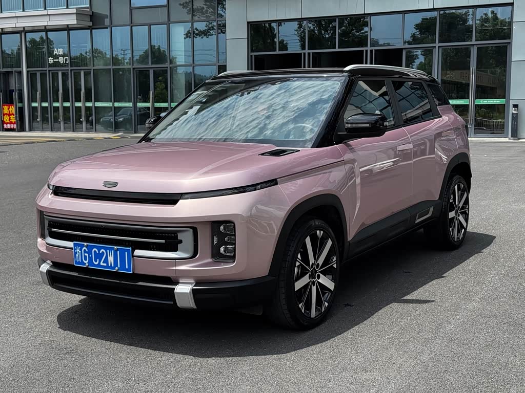 Geely Icon