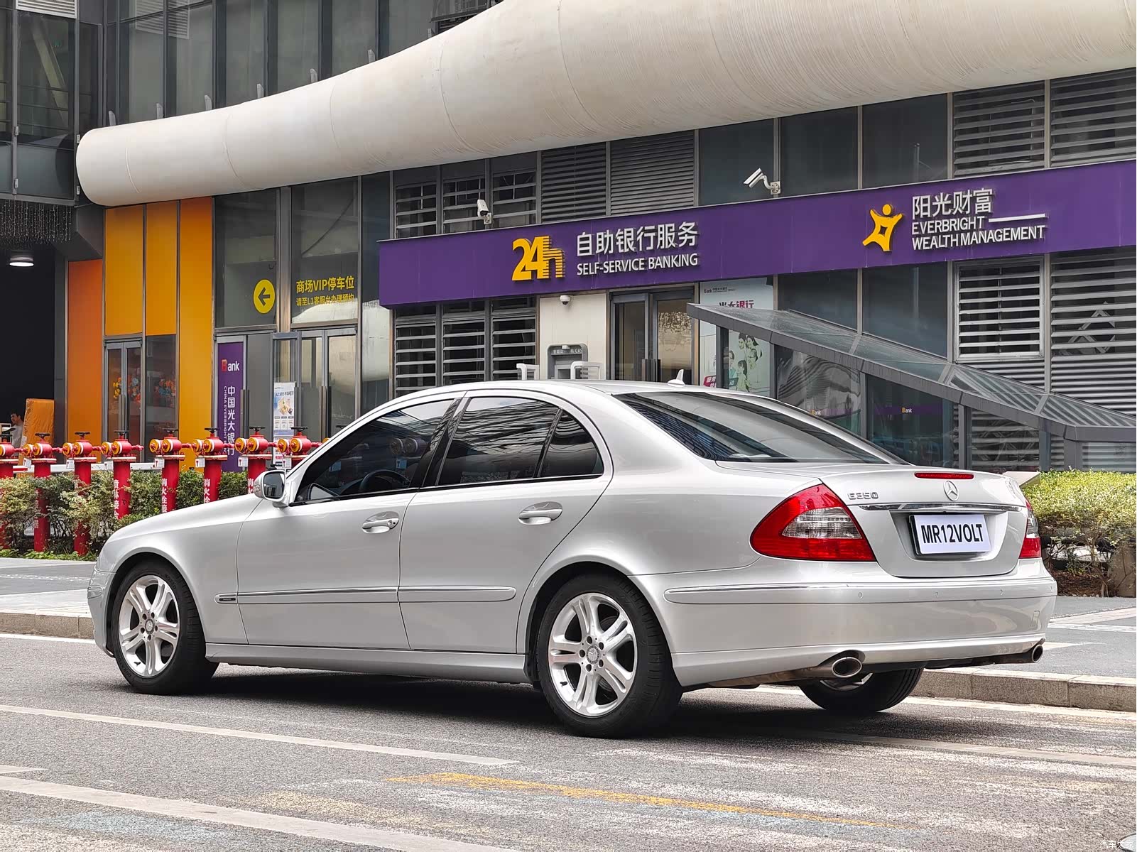 Mercedes-Benz E-Class, 2009 7