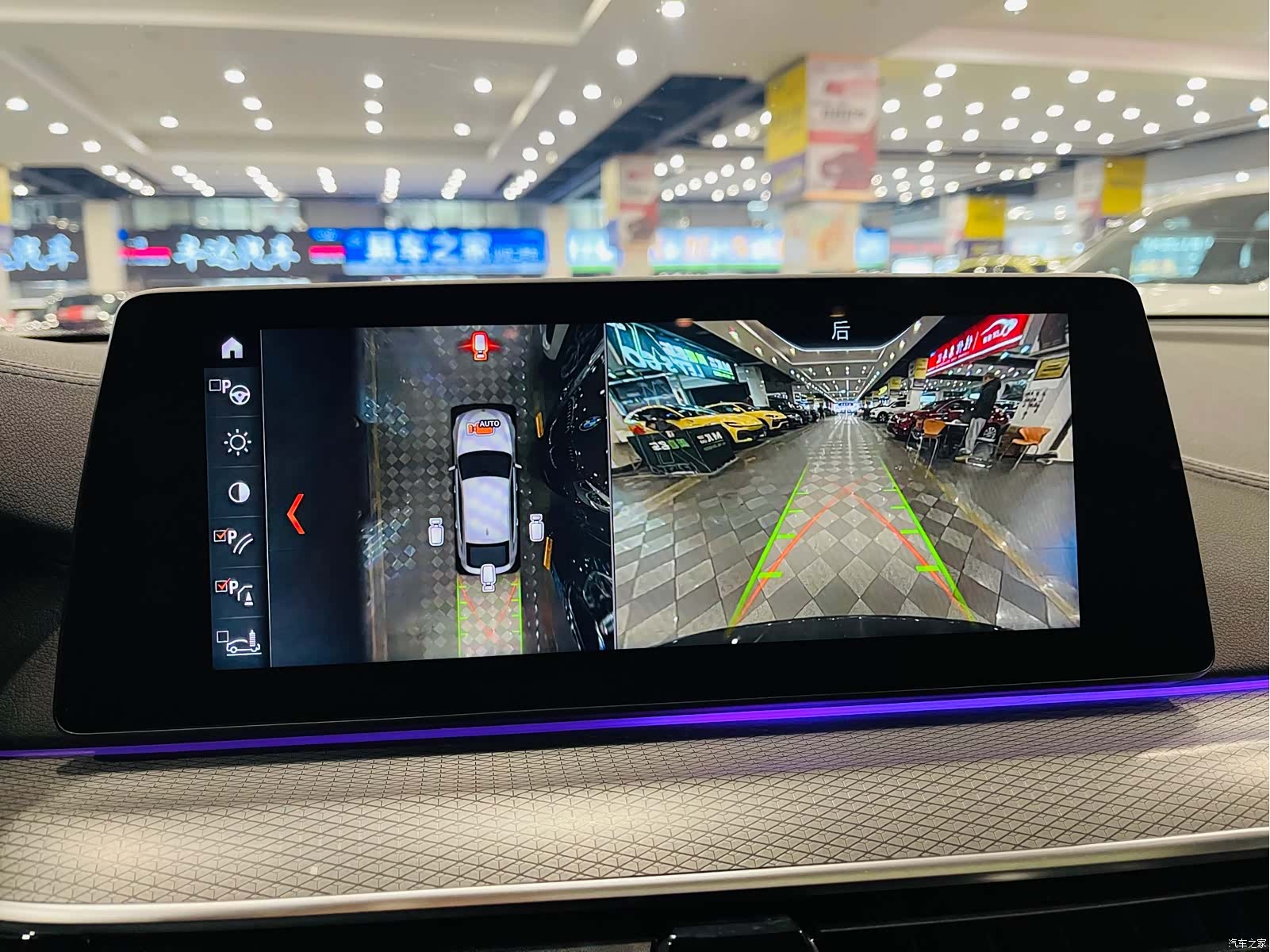 BMW 6 Series GT, 2018 10