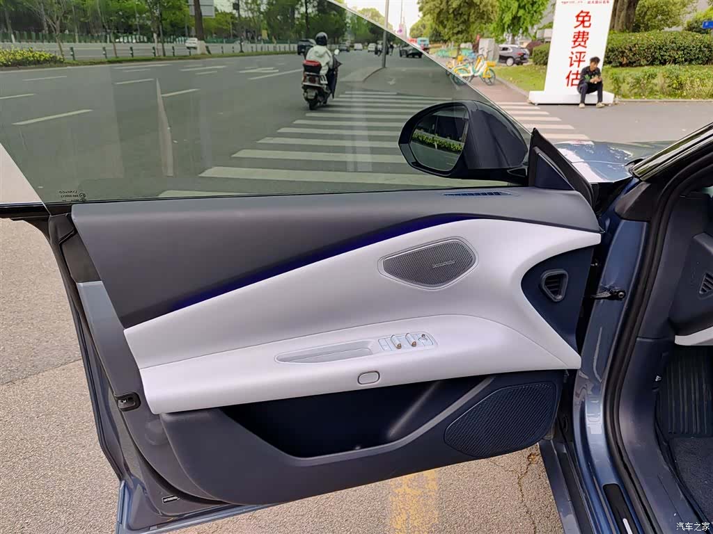 Lynk & Co Z10, 2026 6
