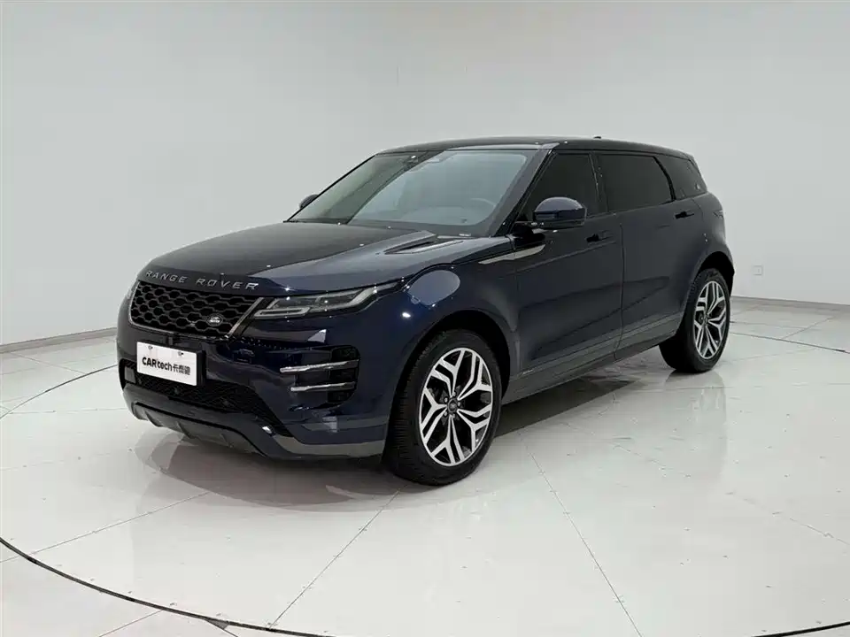 Land Rover Range Rover Aurora
