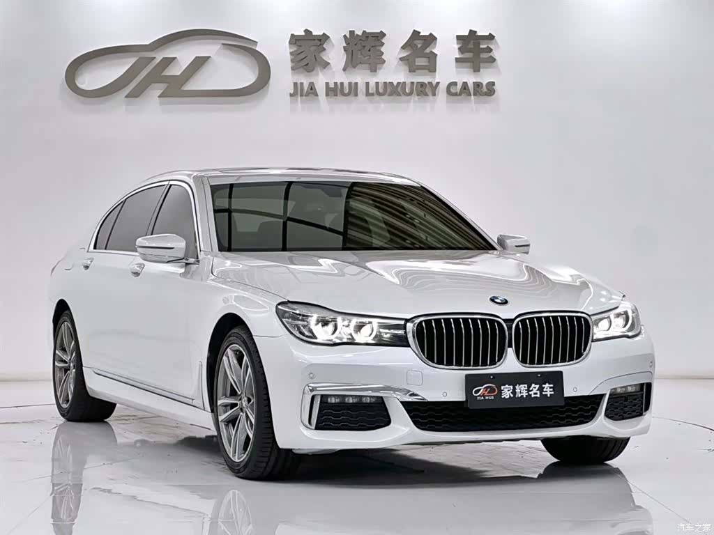 BMW 7 Series, 2019 2