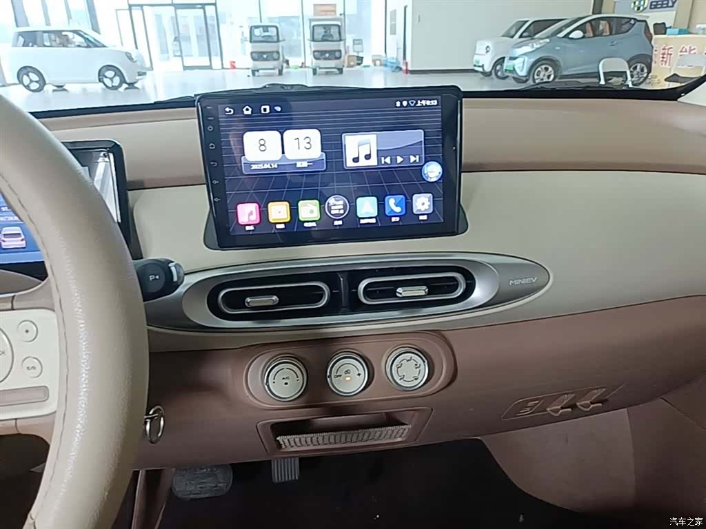 Wuling MINIEV, 2025 13