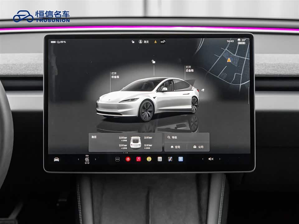 Tesla Model 3 Tesla Model 3