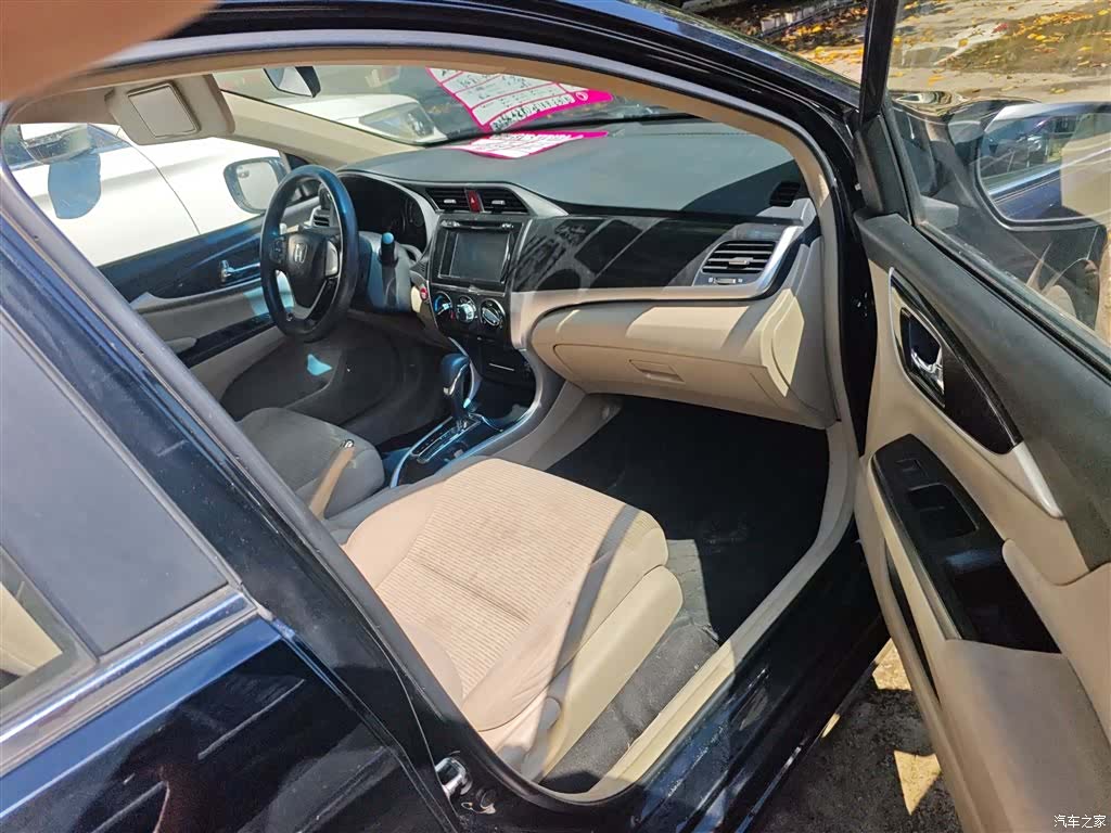 Honda Crider, 2015 25