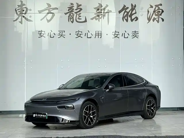 XPeng P7 2023 — купить из Китая под заказ