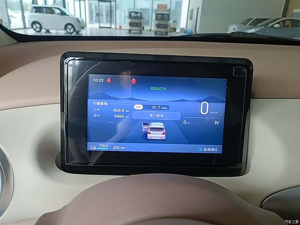 Wuling MINIEV, 2025 12