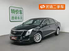 ��������XTS 2016�� 28T ������
