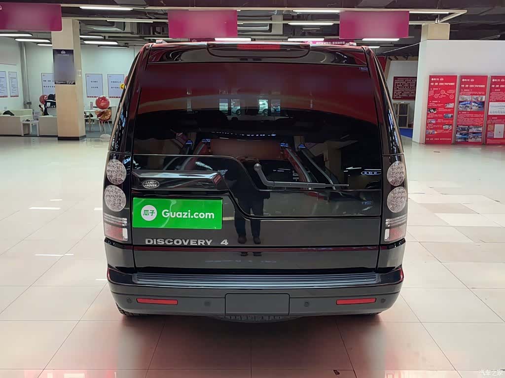Land Rover Discovery, 2016 4