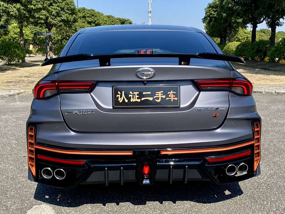 Trumpchi Shadow Leopard