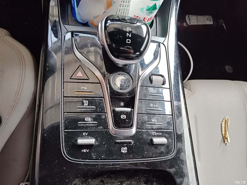BYD Qin, 2024 14