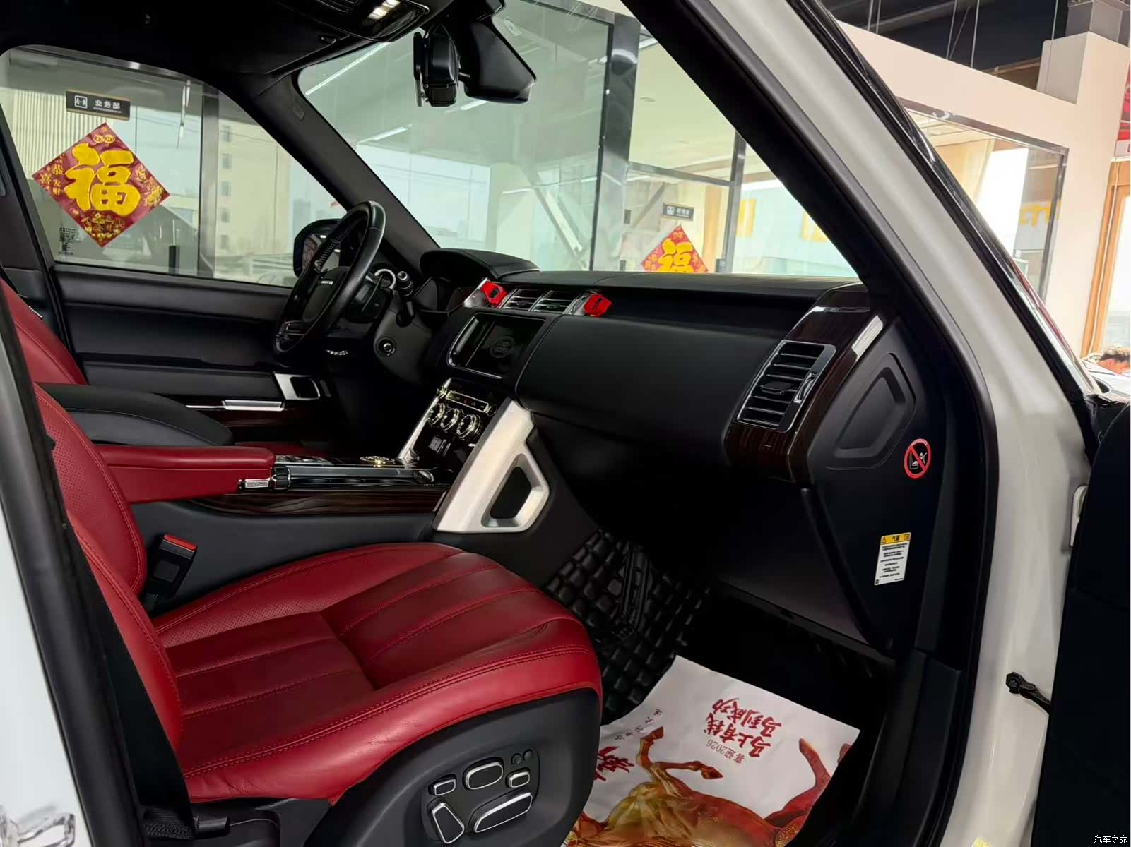 Land Rover Range Rover, 2015 13