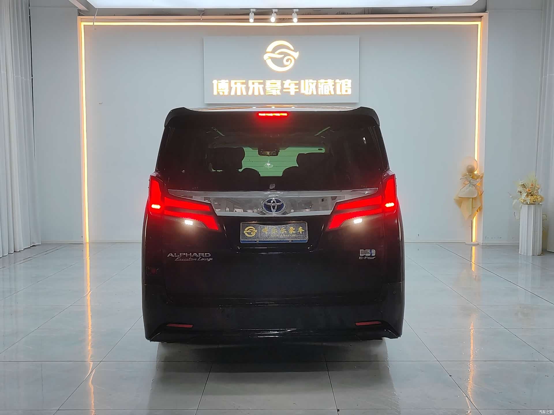 Toyota Alphard, 2022 20
