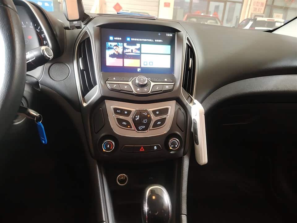 Chery Arrizo 5 Chery Arrizo 5