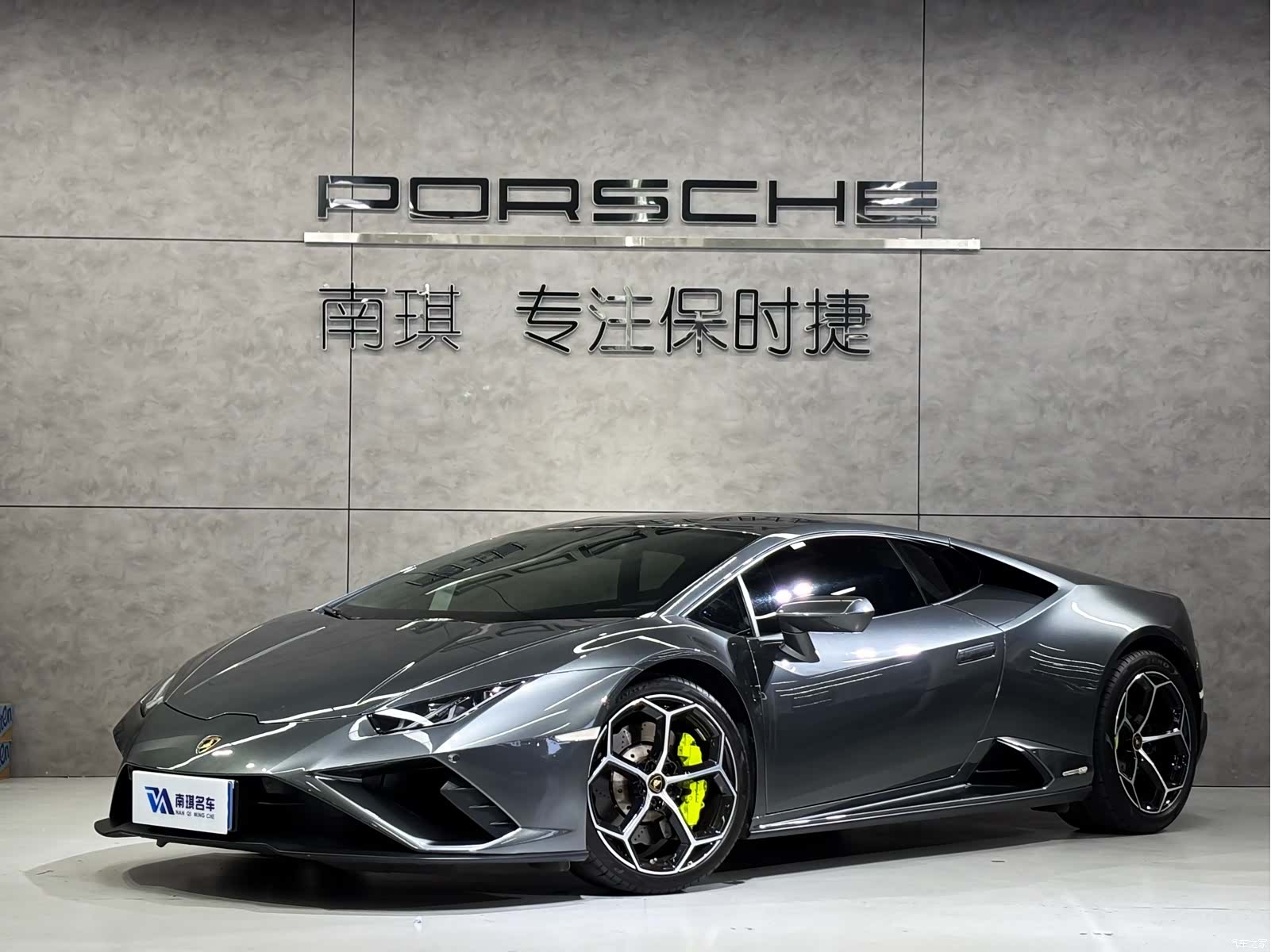 Lamborghini Huracán