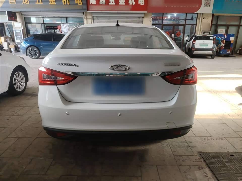 Chery Arrizo 5 Chery Arrizo 5